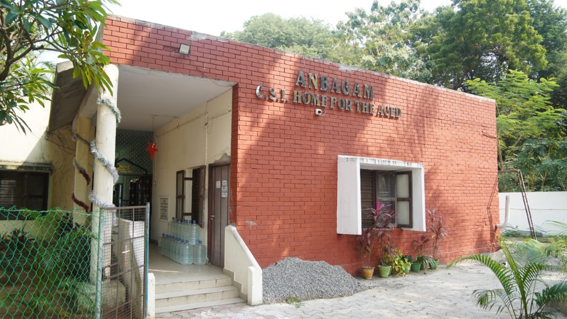 anbagam-home1